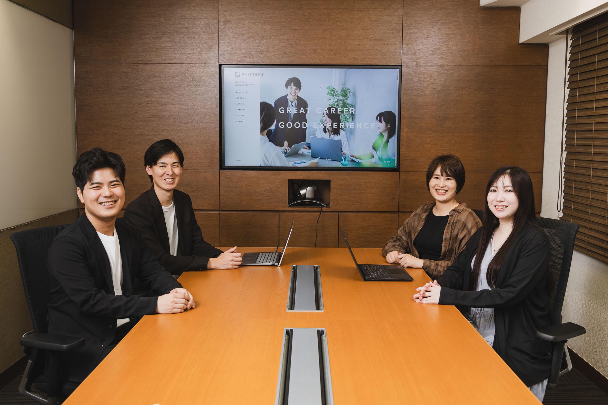 株式会社 グリッターズのイメージ画像1