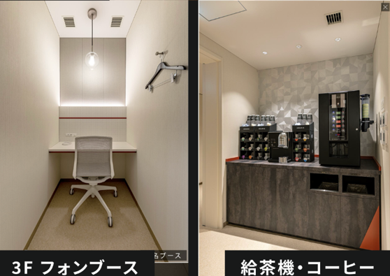 企業トップ画像