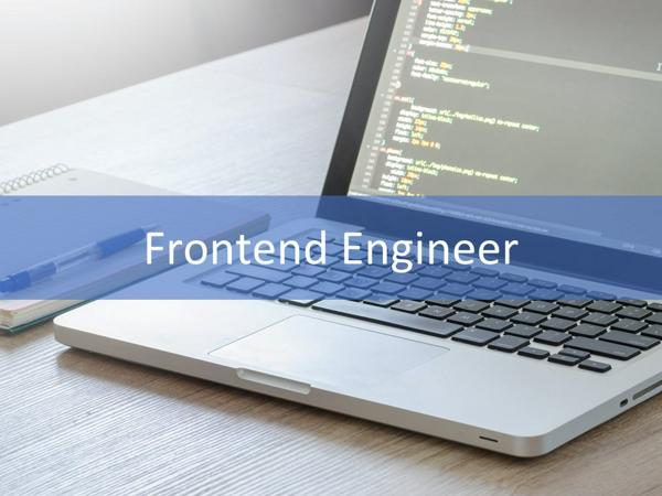 募集している求人：フロントエンドエンジニア2510