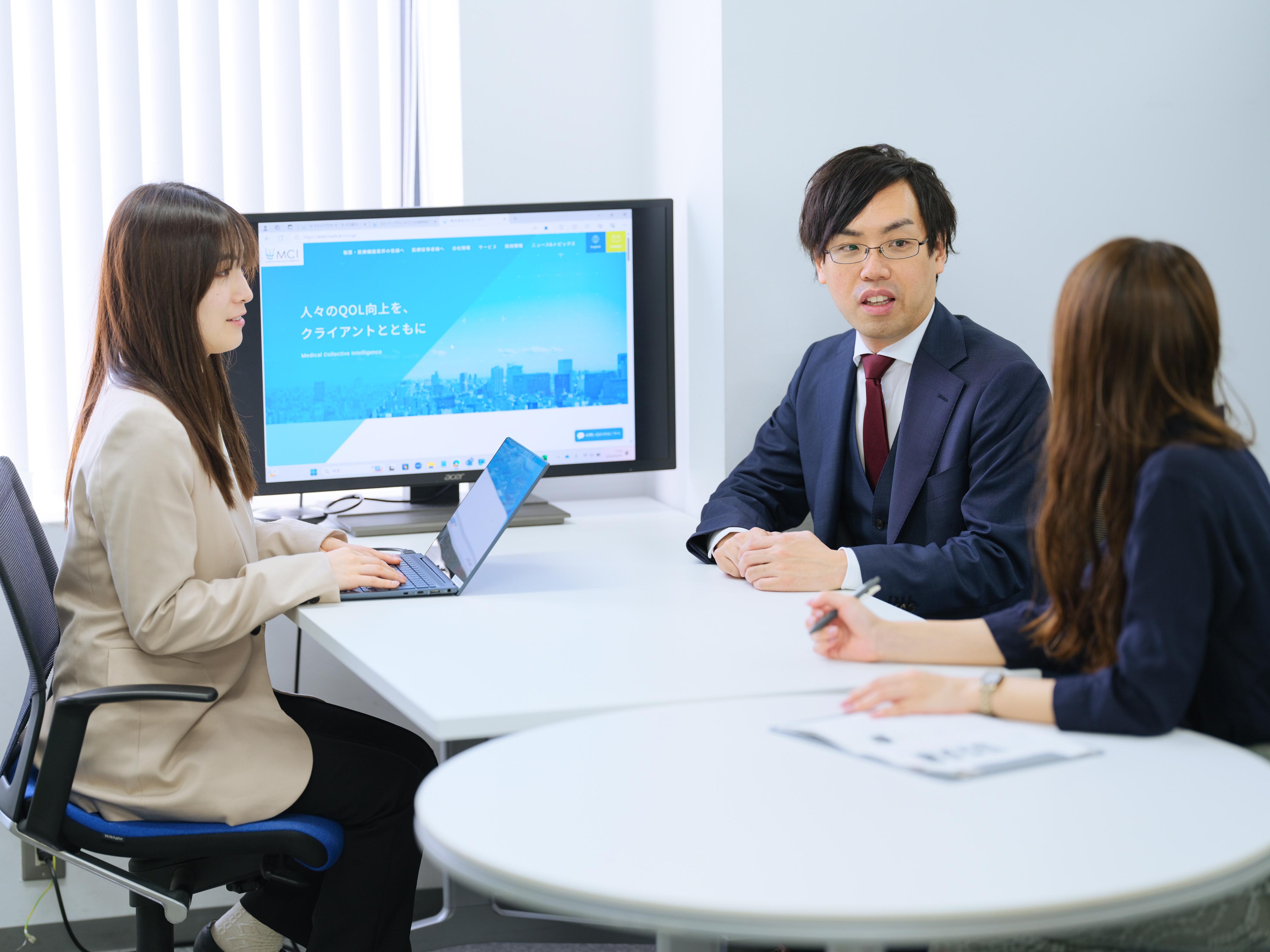 株式会社 エム・シー・アイのイメージ画像1