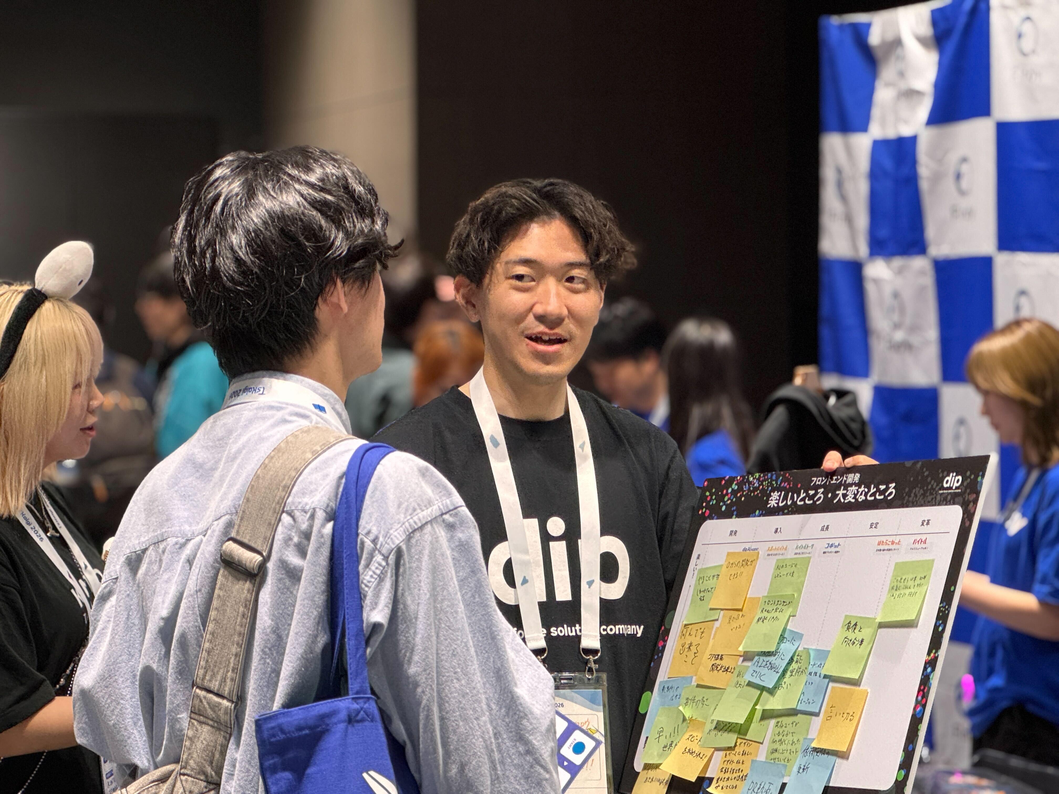 企業トップ画像
