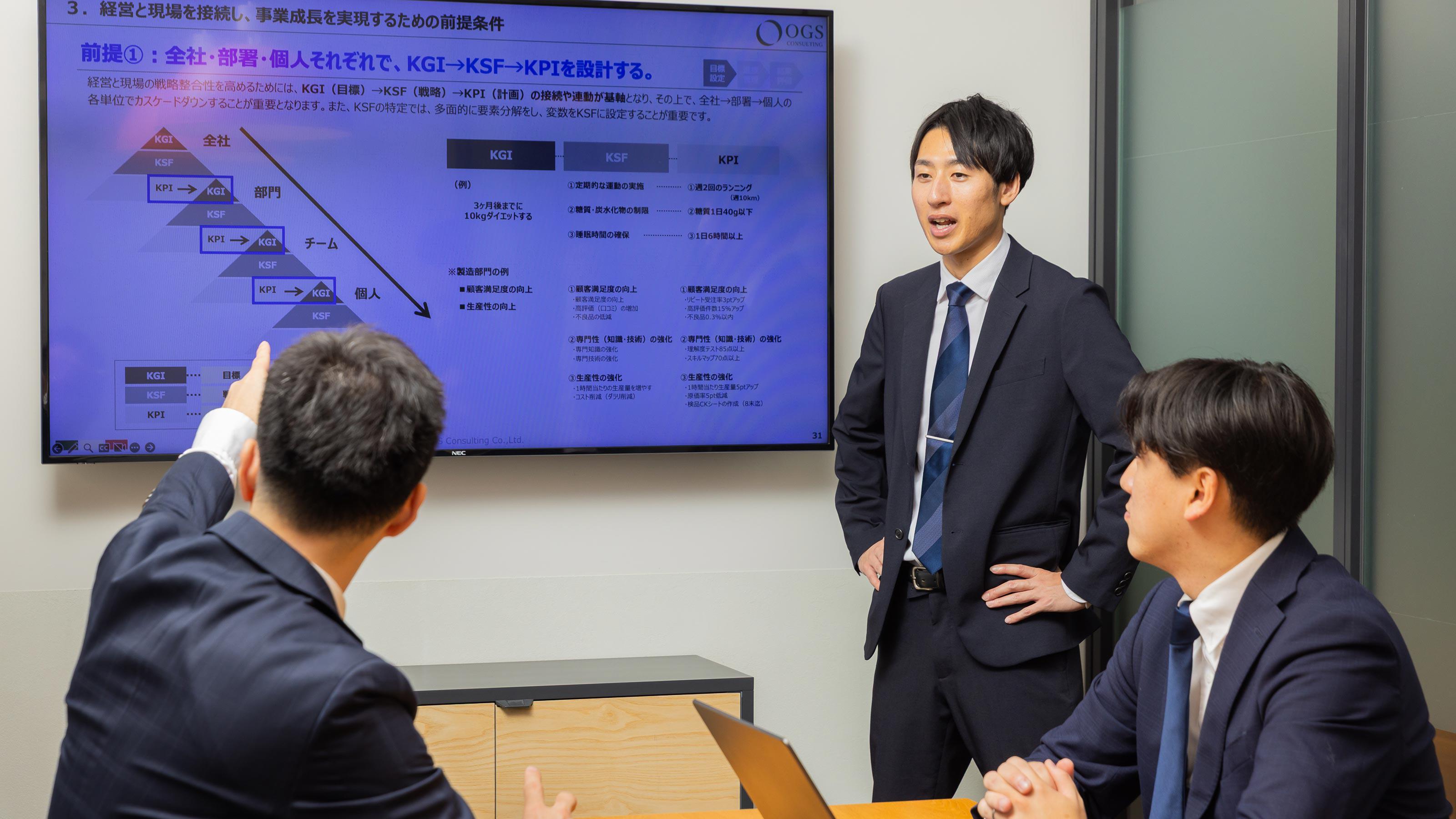 企業トップ画像