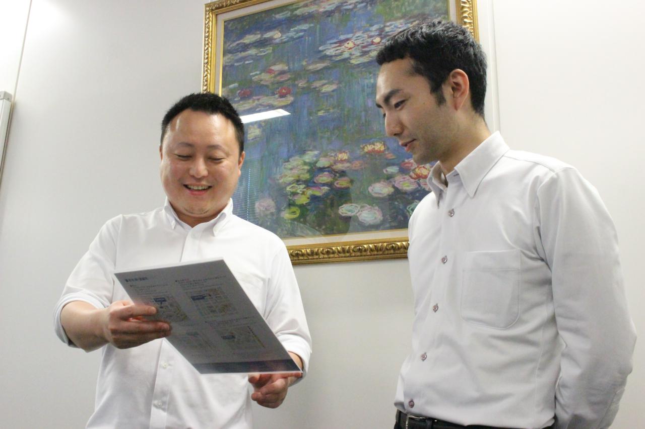 富士インフォックス・ネット株式会社 求人画像1