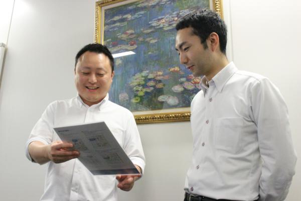 募集している求人：システムエンジニア（東京）