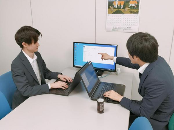 募集している求人：法人営業（名古屋）※マネージャークラス