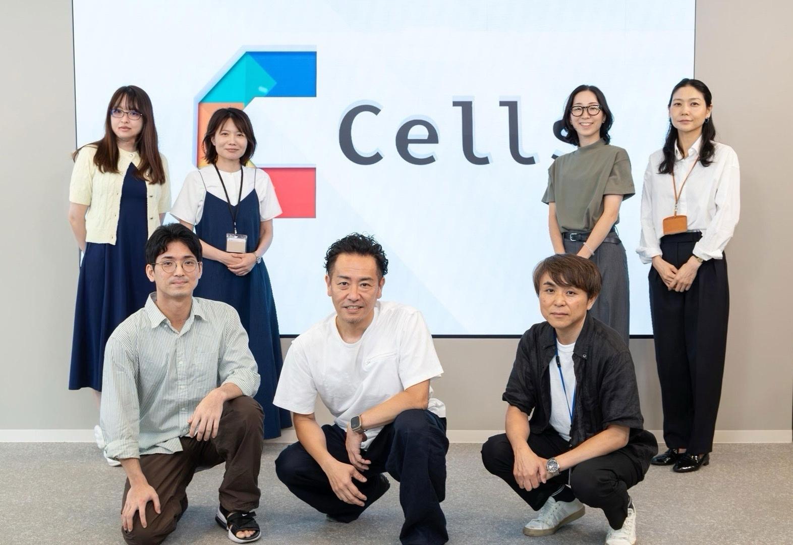 企業トップ画像