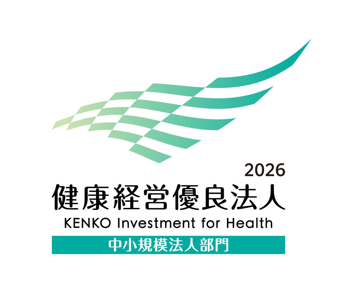 企業トップ画像