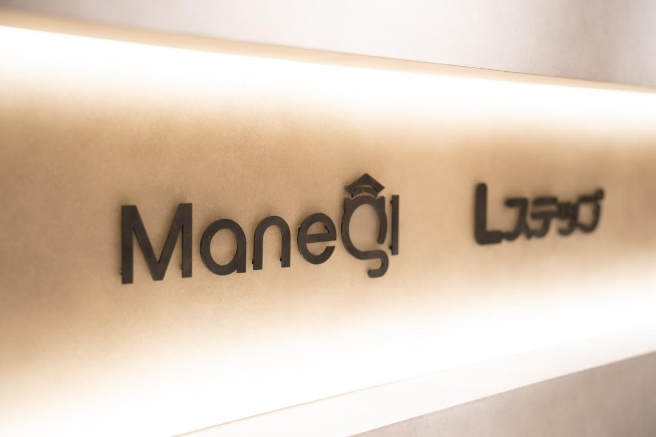 株式会社Maneql 求人画像1