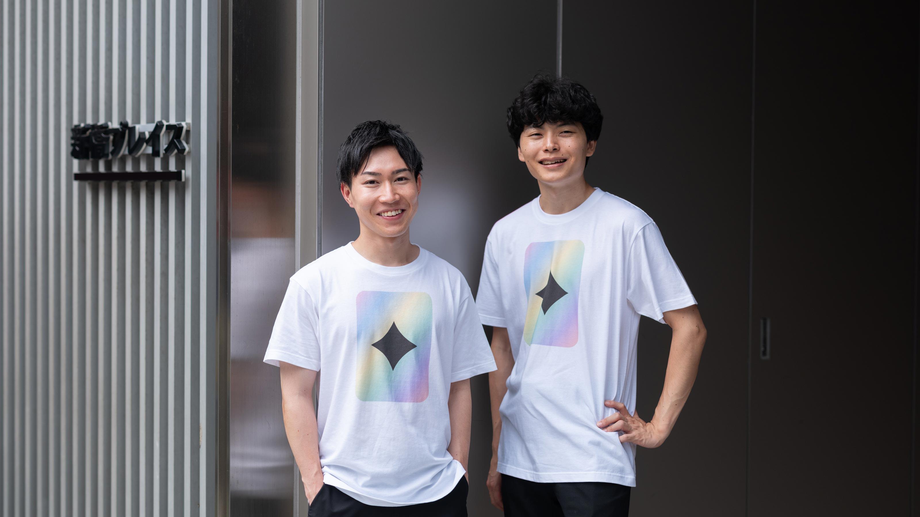 この企業と同じ業界の企業：トレカプロ 株式会社