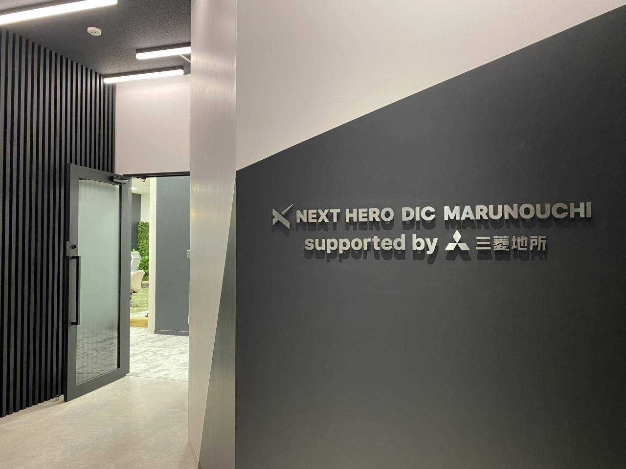 VALT JAPAN株式会社 求人画像1