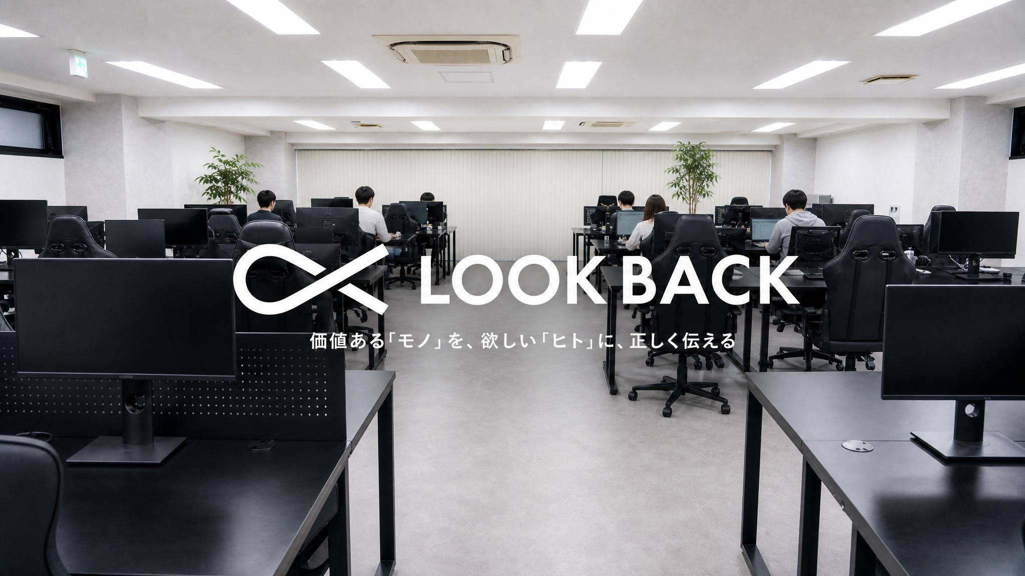 企業トップ画像