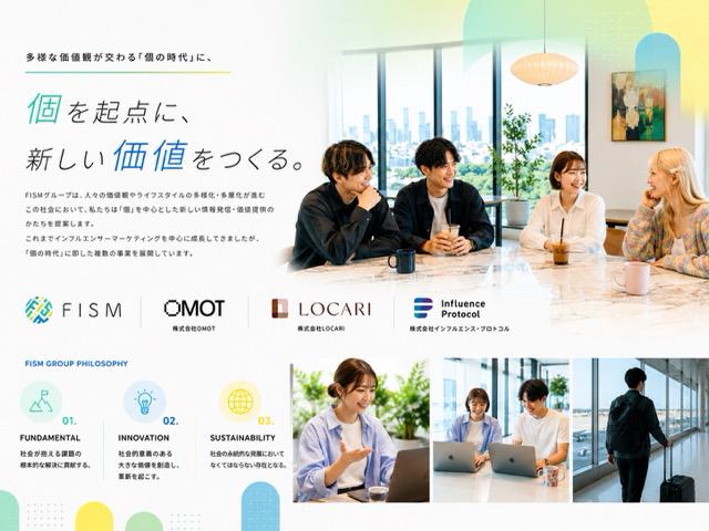 企業トップ画像