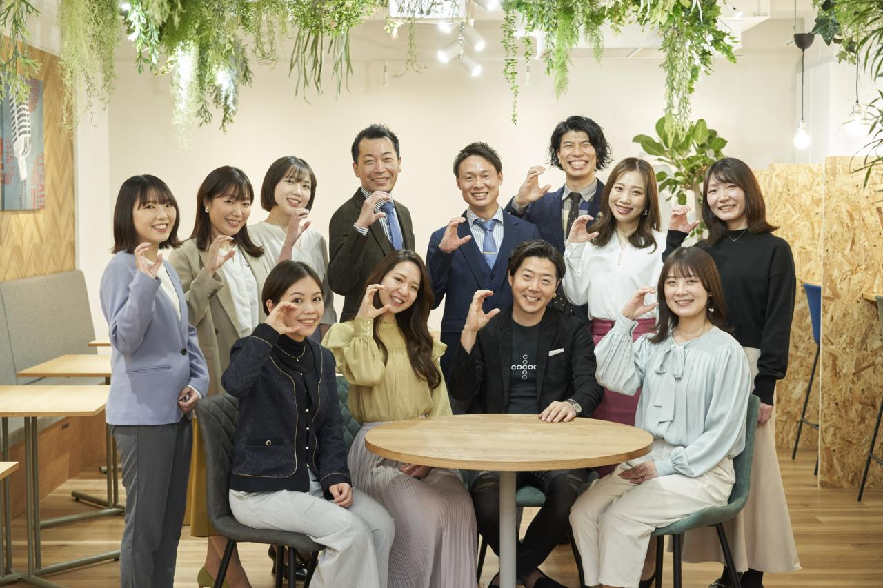 コクー株式会社 求人画像1