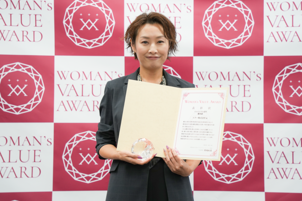 募集している求人：人財求人