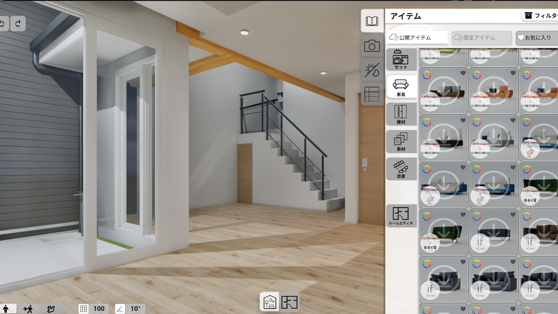 企業トップ画像