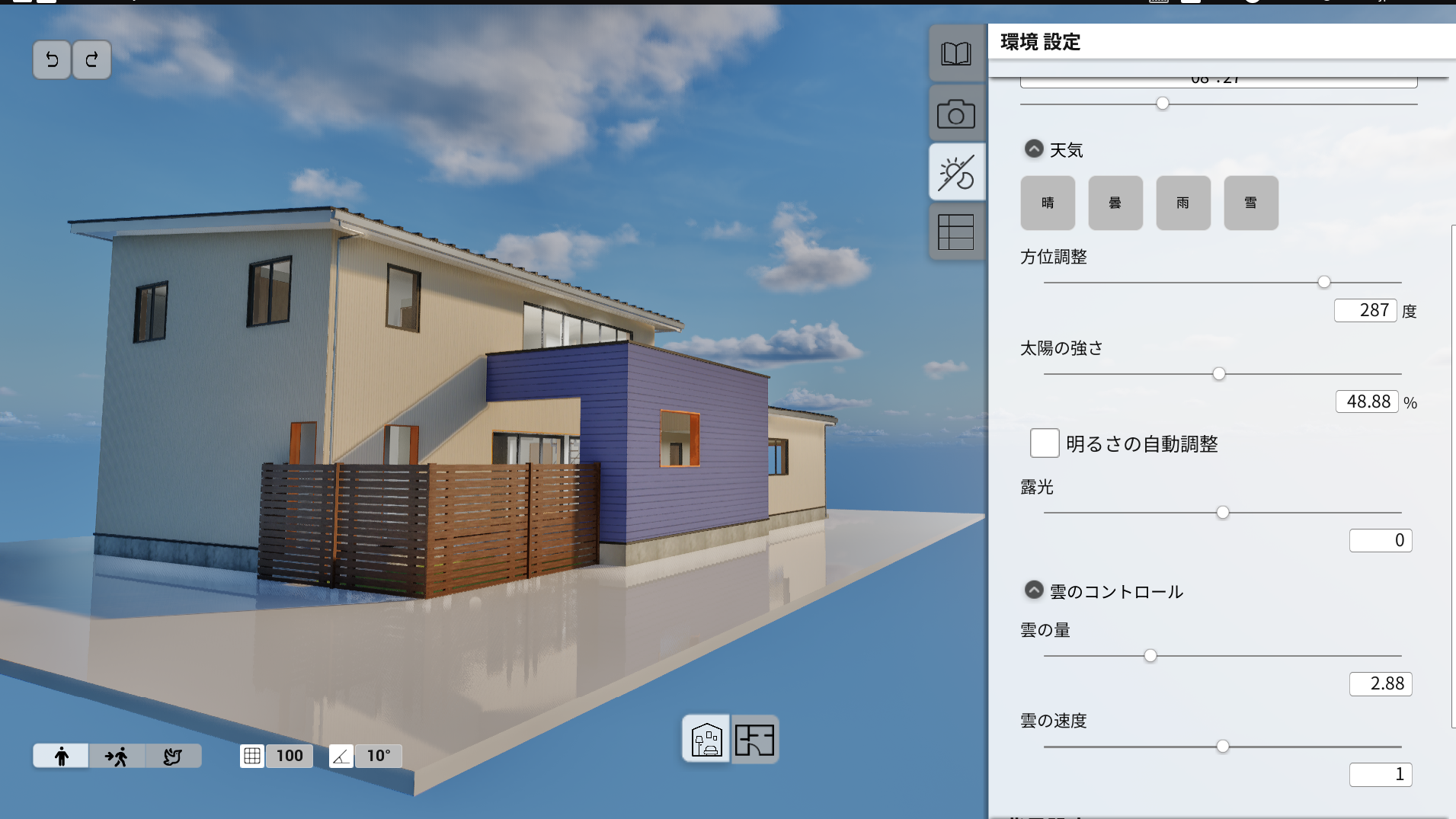 企業トップ画像
