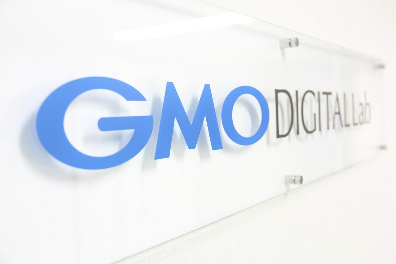 GMOデジタルラボ株式会社 | カスタマーサクセスマネージャー/アライアンス【札幌】【仙台】【新潟】【静岡】 |  IT/Web業界の求人・中途採用情報に強い転職サイトGreen(グリーン)