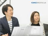 総務/営業事務/社内システムエンジニア