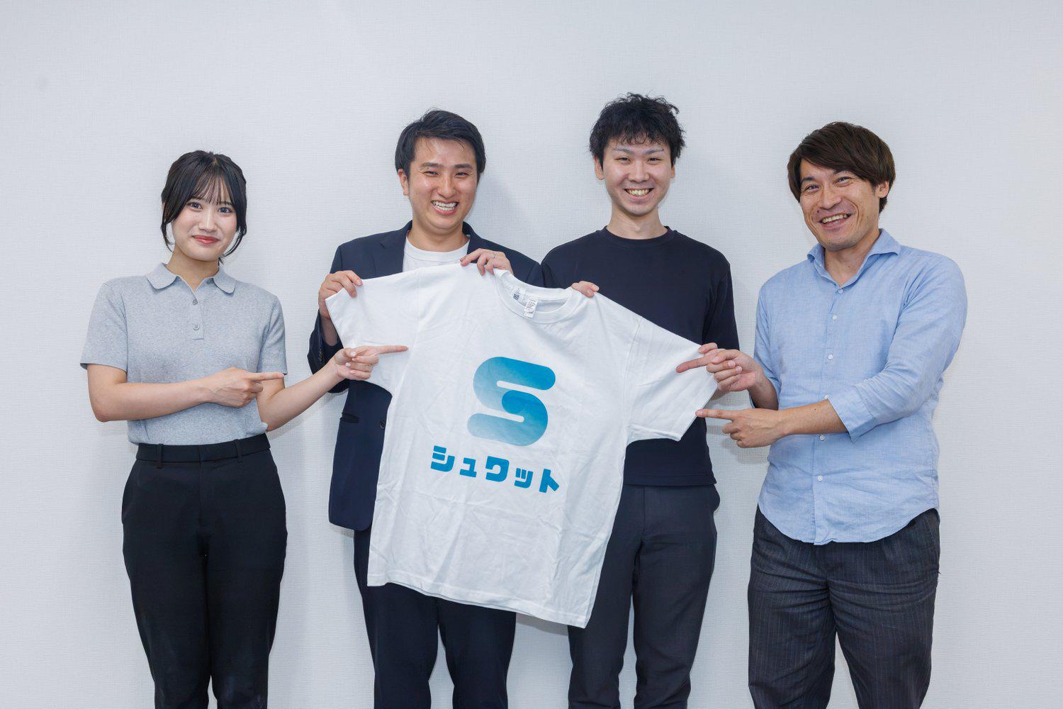 この企業と同じ業界の企業：シュワット 株式会社