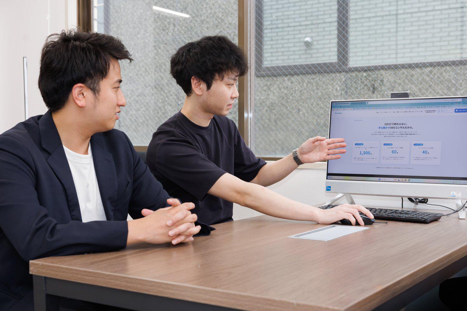 企業トップ画像