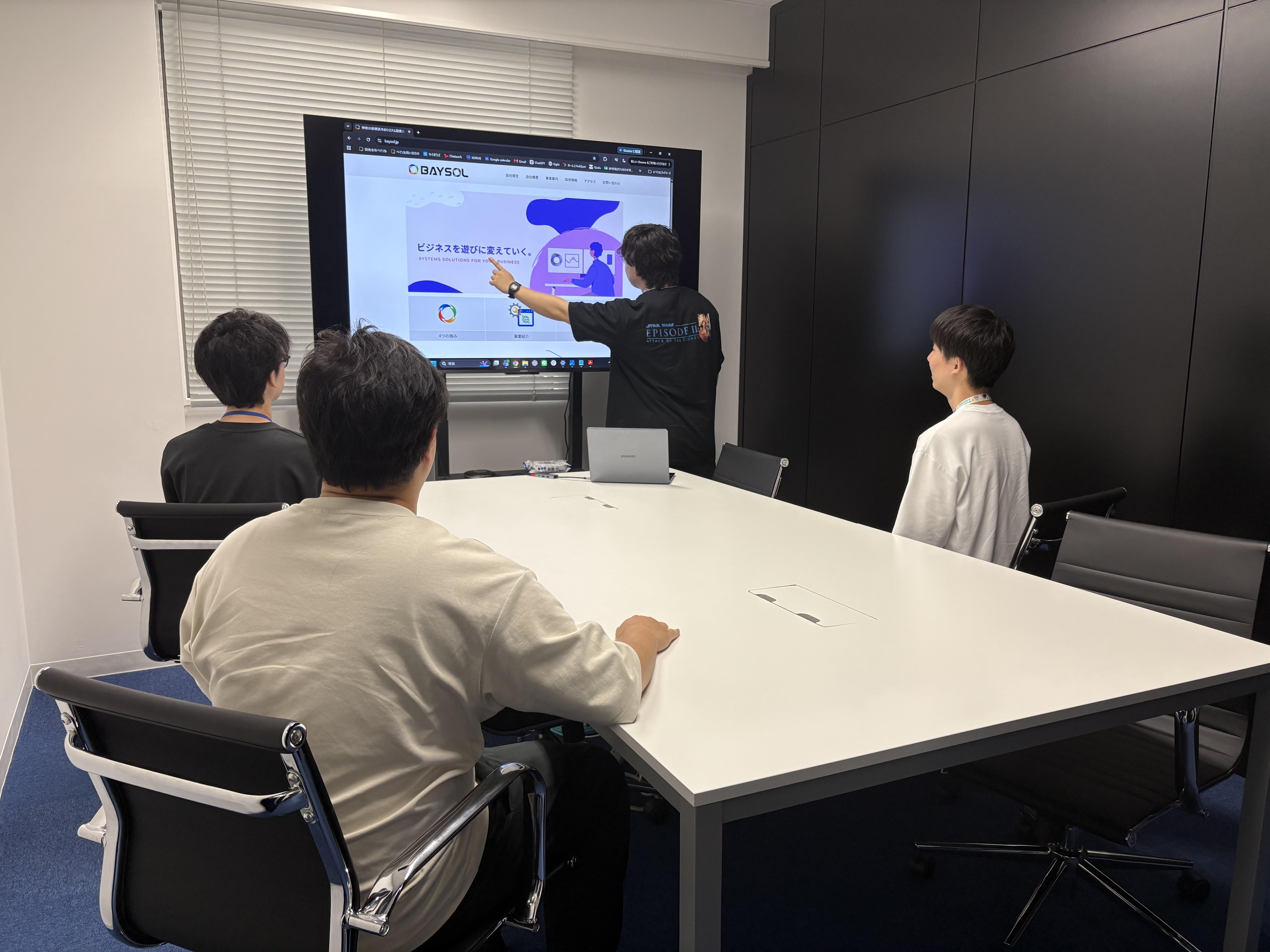 事業内容：システム開発・ITインフラ・DX支援