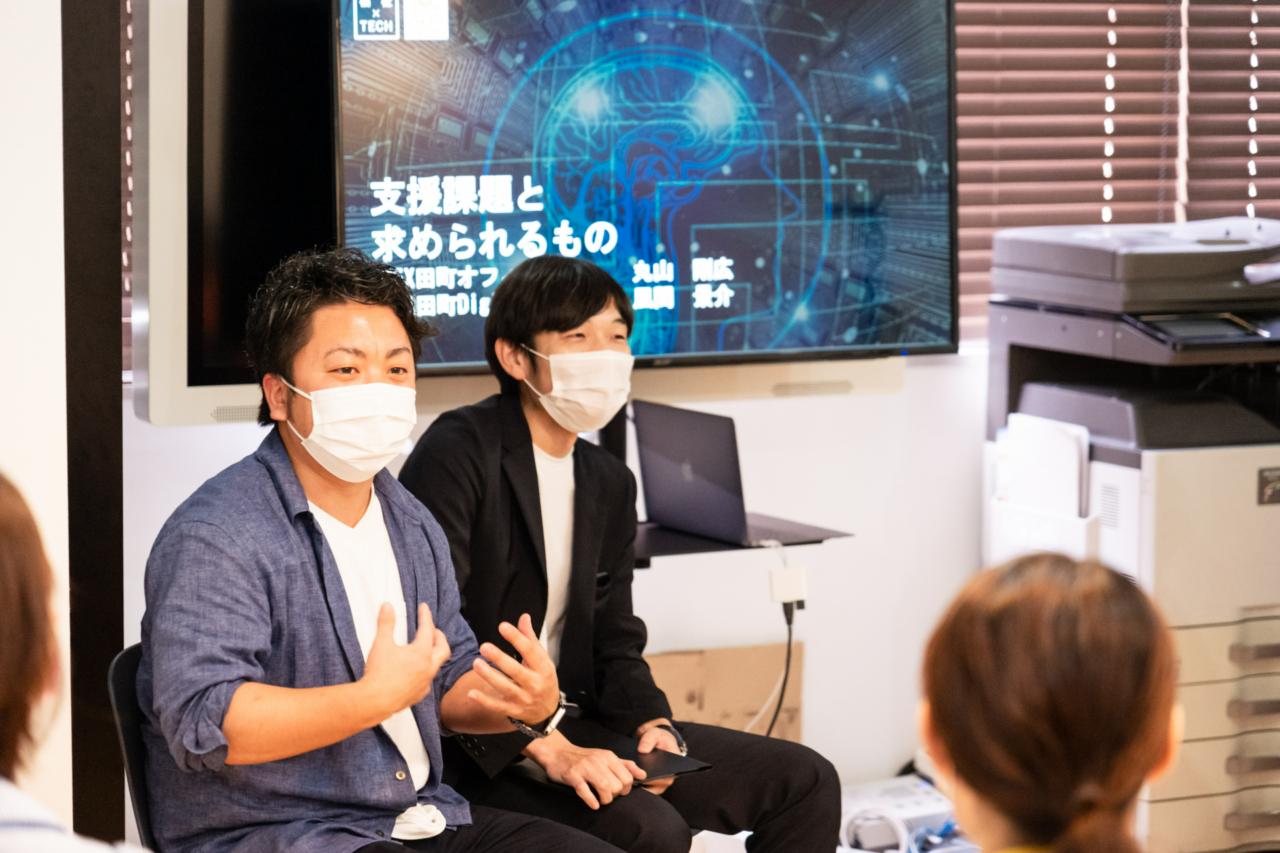 デコボコベース株式会社 求人画像1