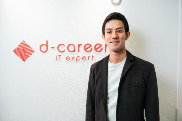 募集している求人：サービス管理責任者