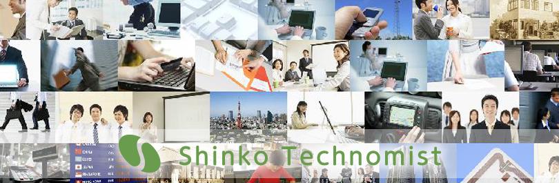 企業トップ画像