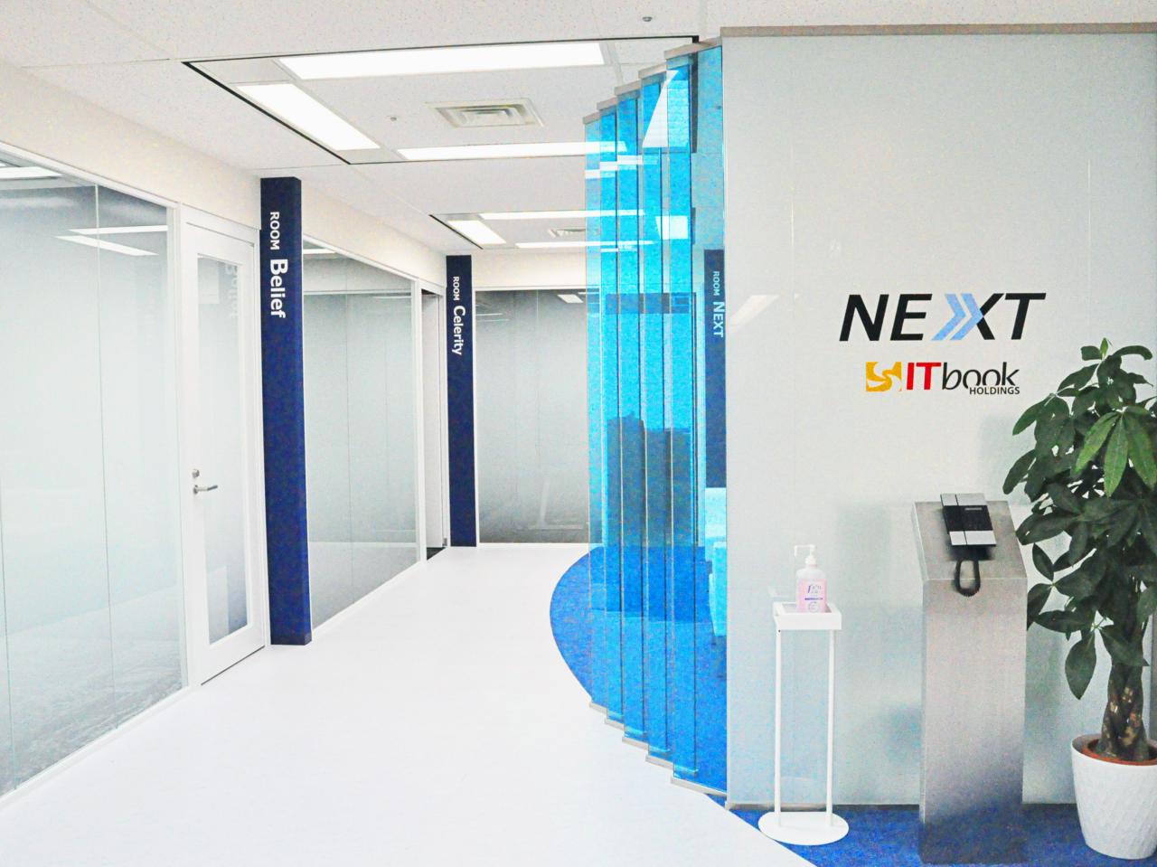 NXTech株式会社 求人画像1