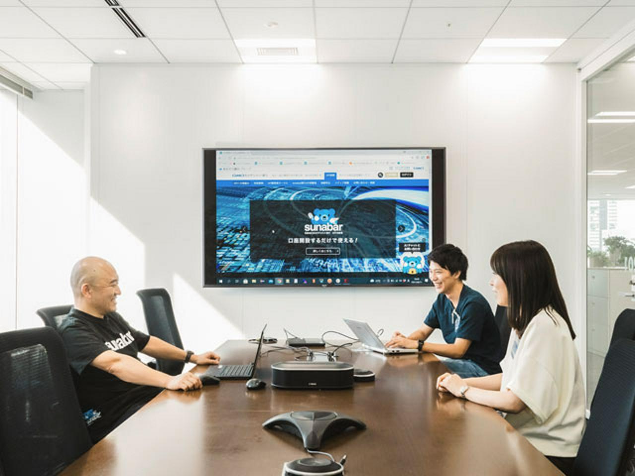 GMOあおぞらネット銀行株式会社 求人画像1