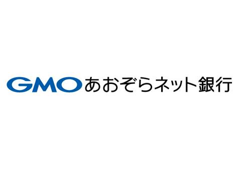 Gmoあおぞらネット銀行 株式会社の採用 求人 転職サイトgreen グリーン