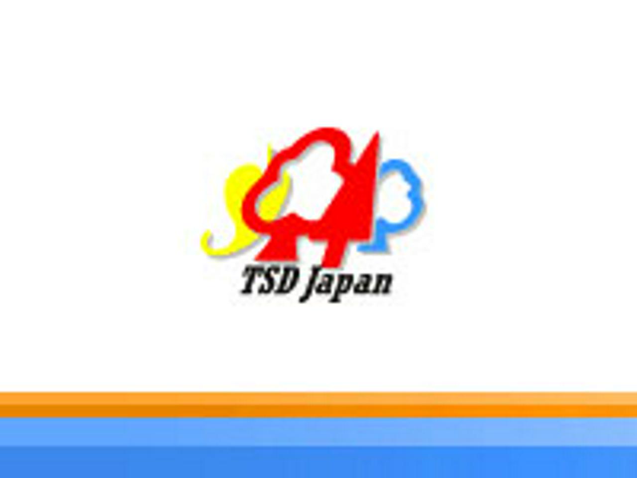 株式会社TSD Japan 求人画像1
