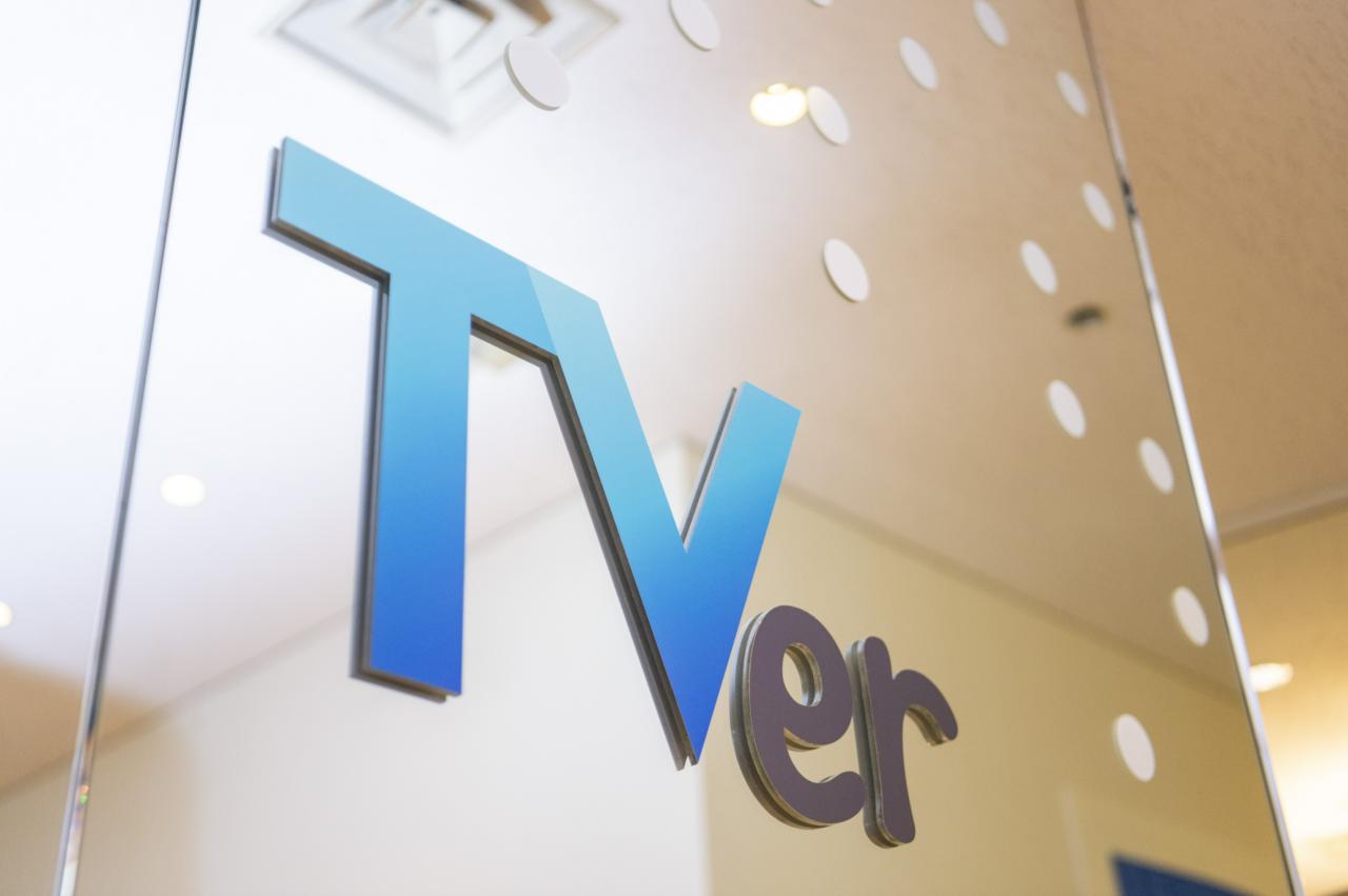 株式会社TVer 求人画像1