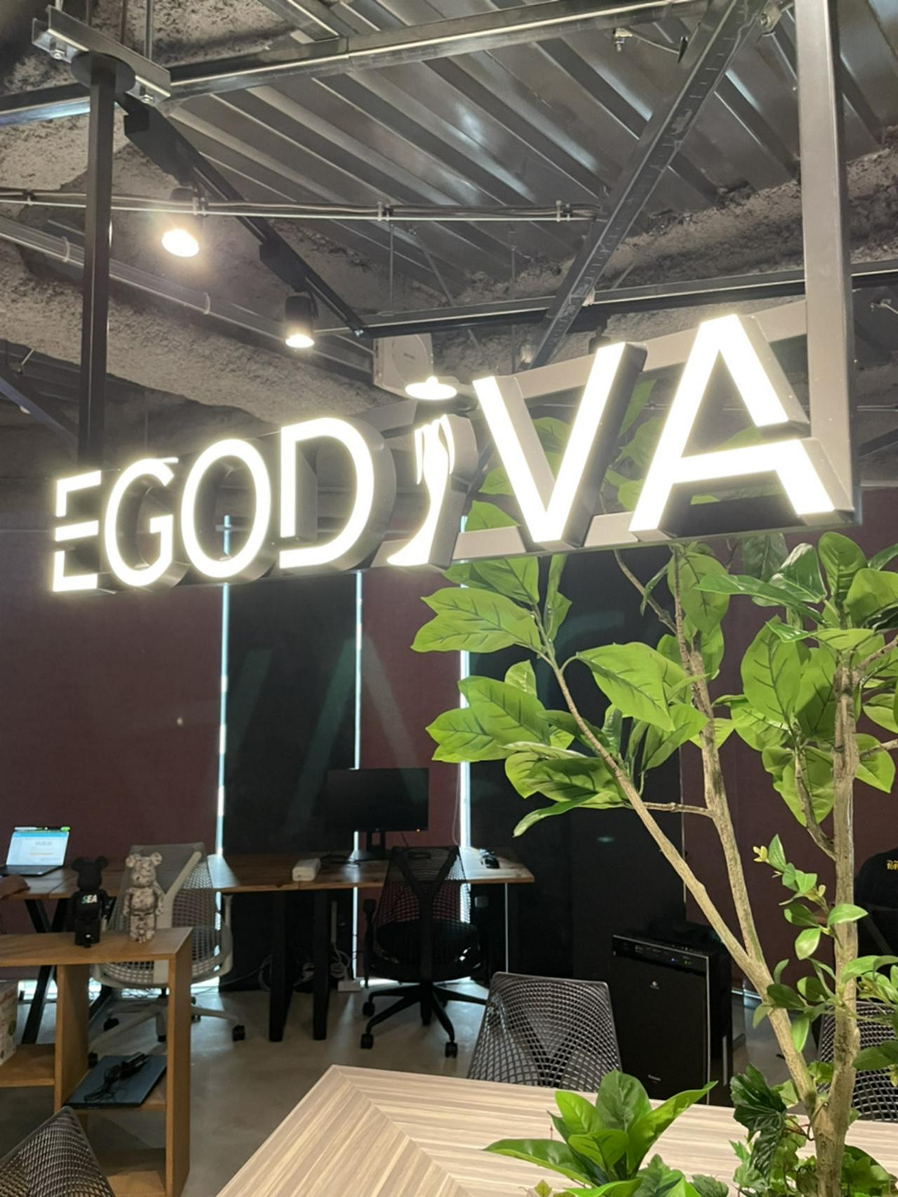 株式会社EgoDiva 求人画像1