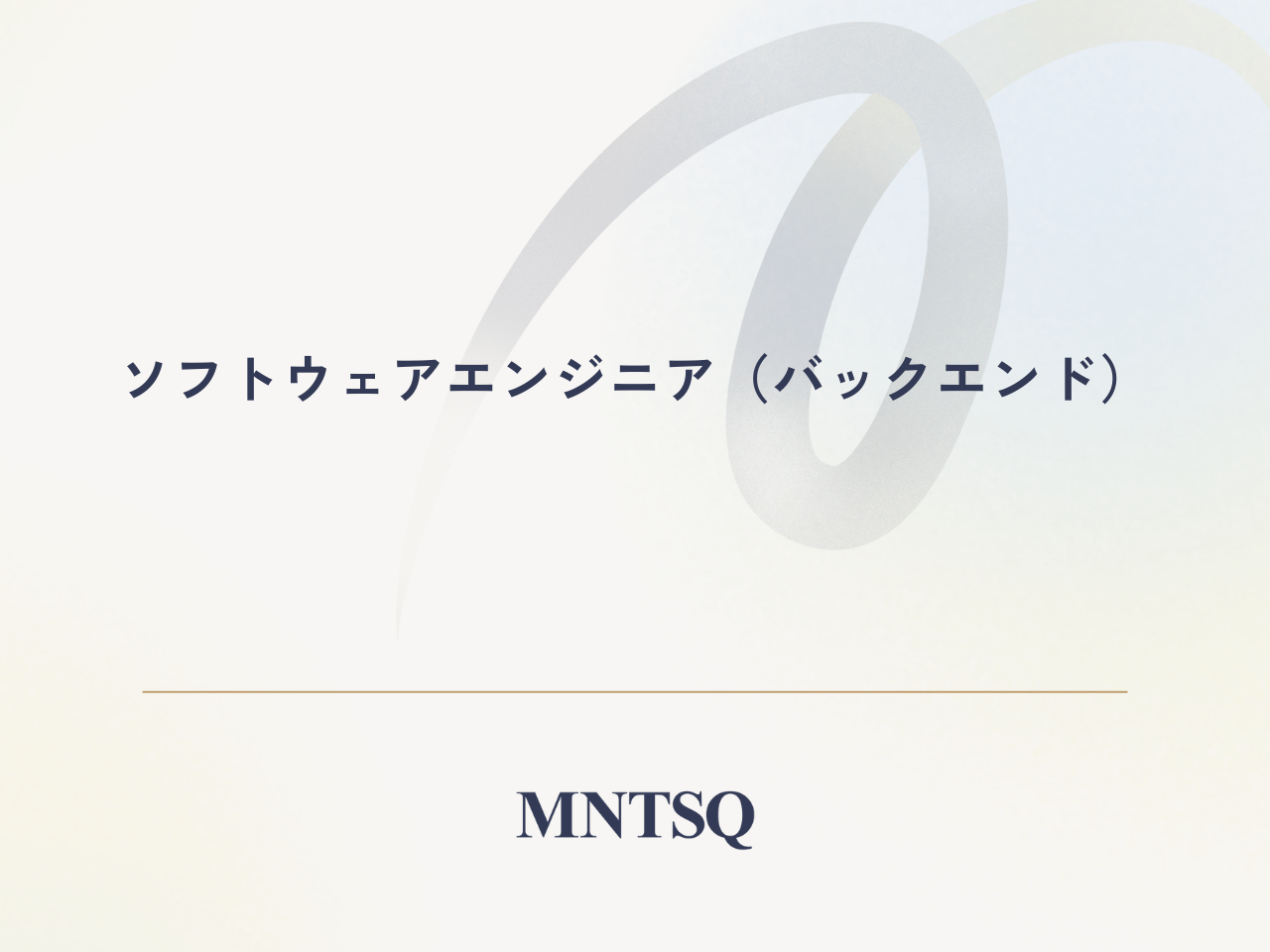 MNTSQ株式会社 求人画像1