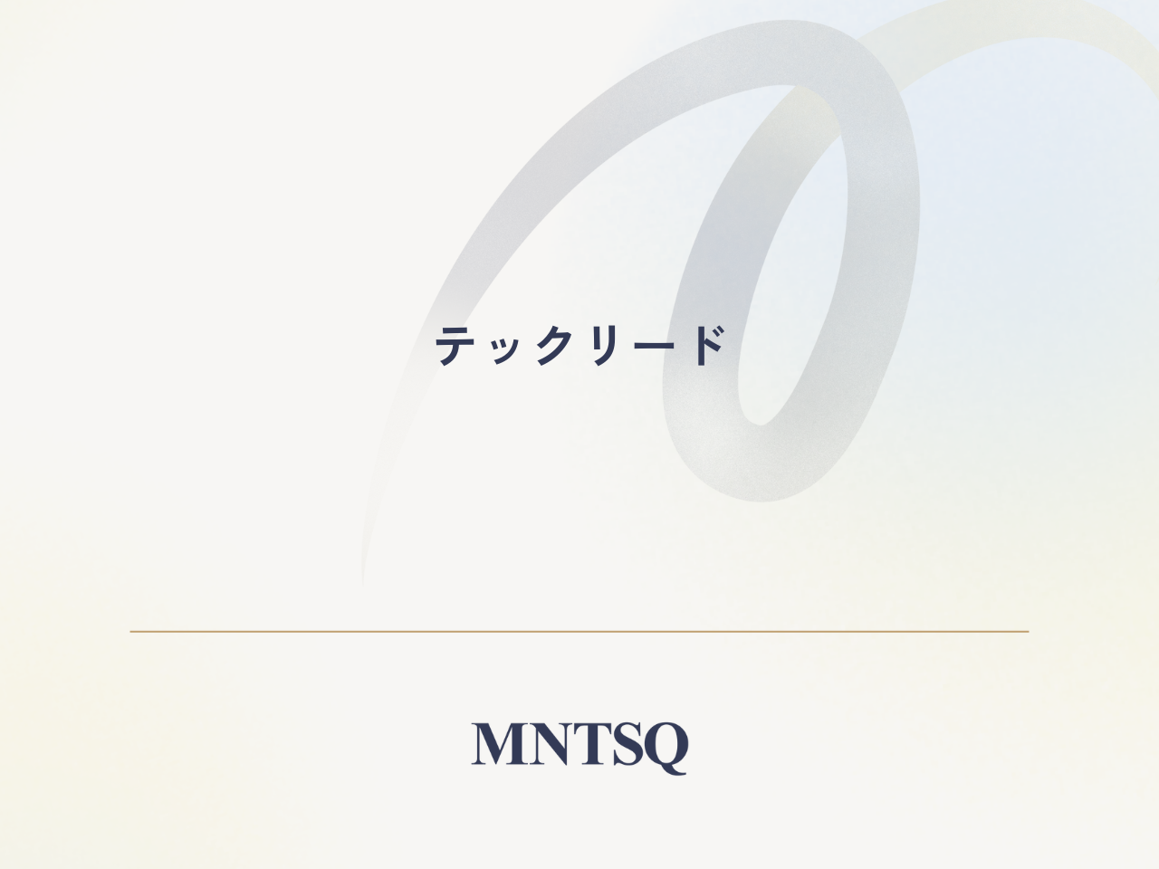 MNTSQ株式会社 求人画像1