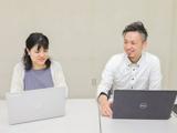 急募★組込みエンジニア（羽村）※C言語_残業低でWLB◎