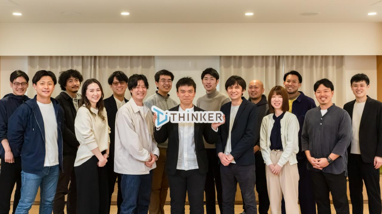 株式会社シンカー 求人画像1