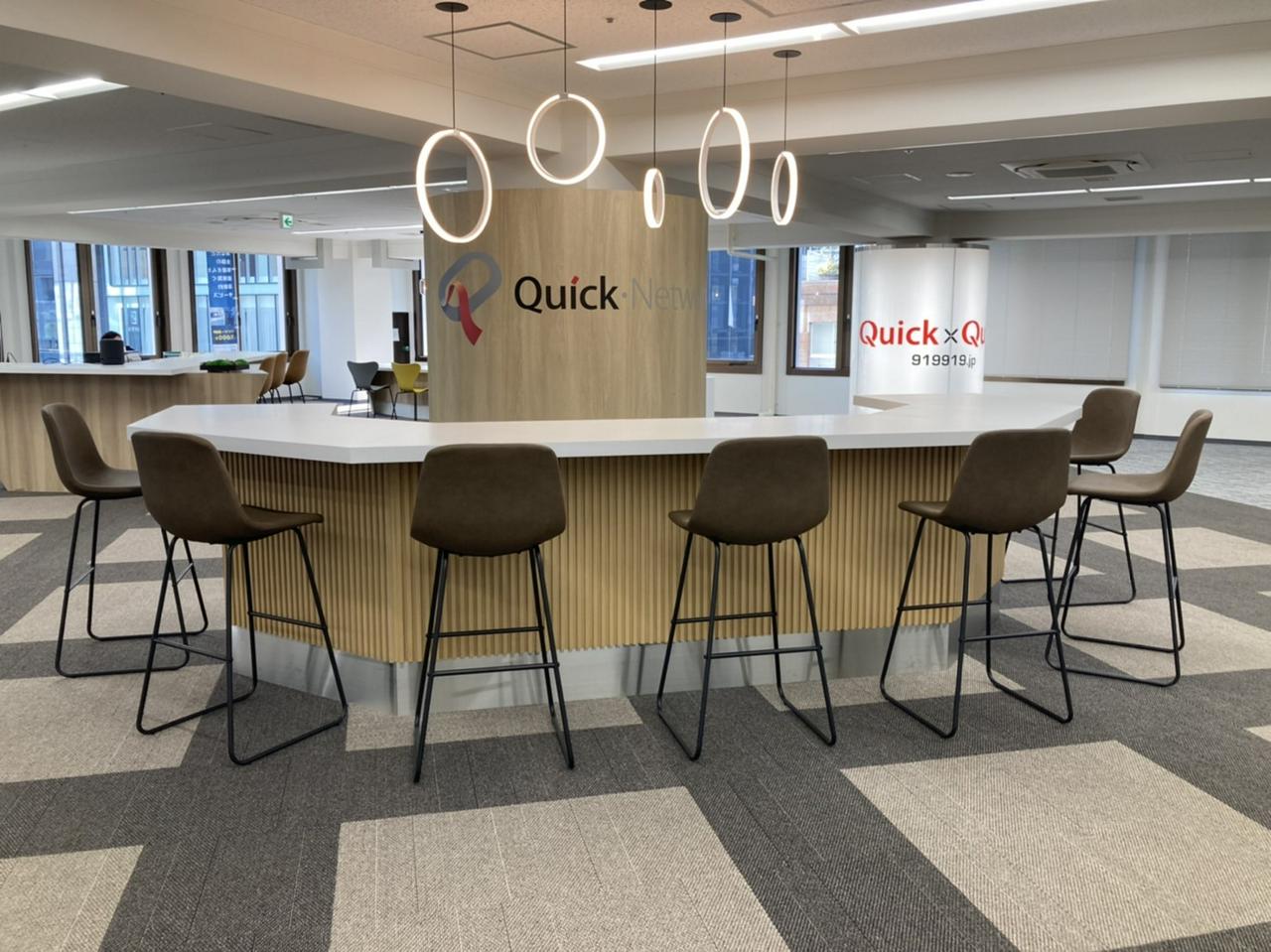 クイック・ネットワーク株式会社 求人画像1