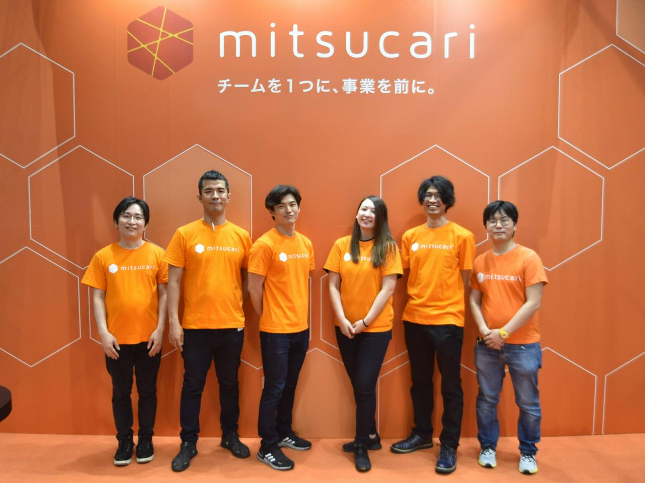 株式会社ミツカリ 求人画像1