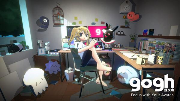 募集している求人：【gogh】プロモーション担当