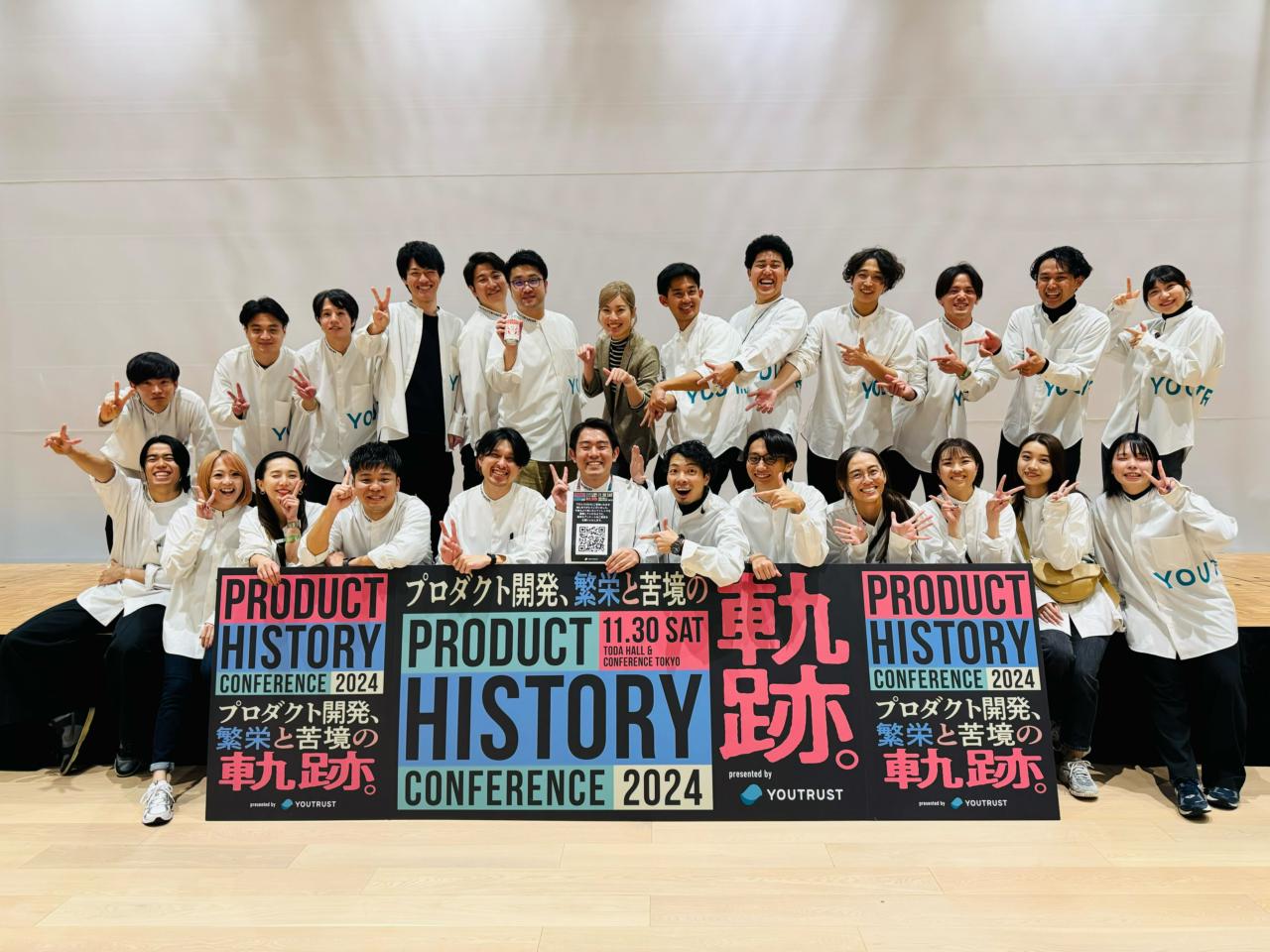 株式会社YOUTRUST 求人画像1