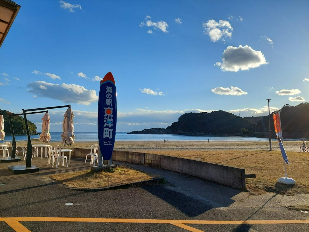 株式会社FoundingBase | 事業開発（道の駅・ふるさと納税） | IT/Web業界の求人・中途採用情報に強い転職サイトGreen(グリーン)