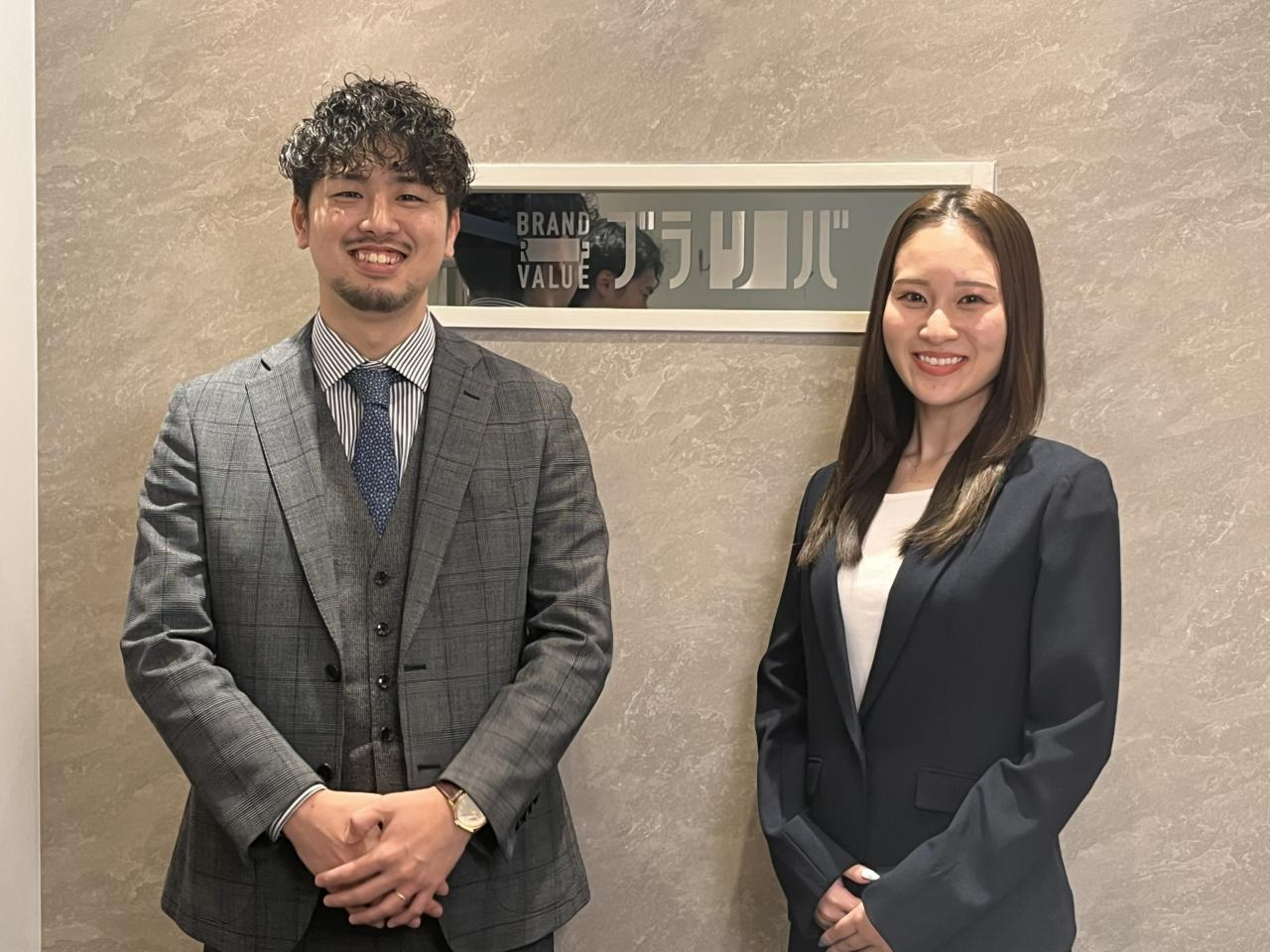 株式会社STAY GOLD 求人画像1