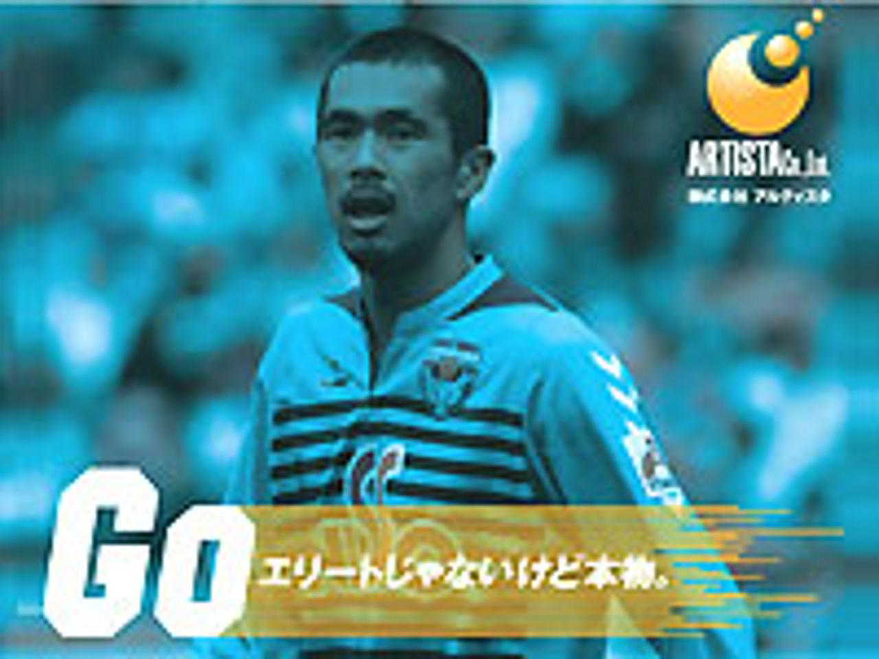 株式会社アルティスタ 求人画像1