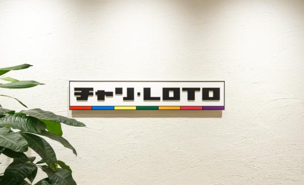 募集している求人：【CPS】広島競輪場(運営・企画)/メンバー