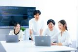 ⭐︎Java5年経験者募集！年収650万円を目指せる開発SE｜残業10~20hで働きやすいから定着率90%