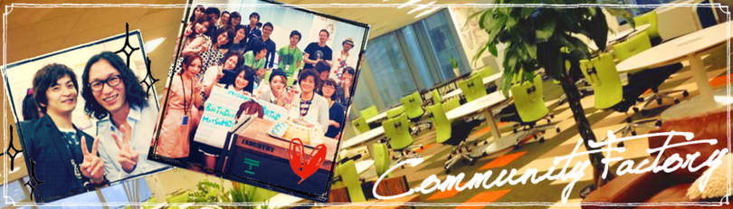 企業トップ画像