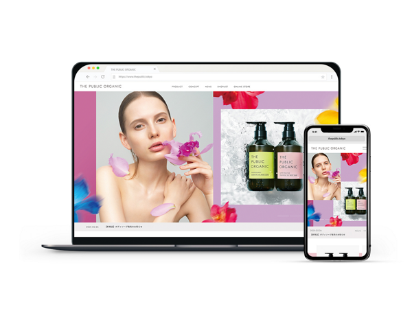 募集している求人：アートディレクター（東京）