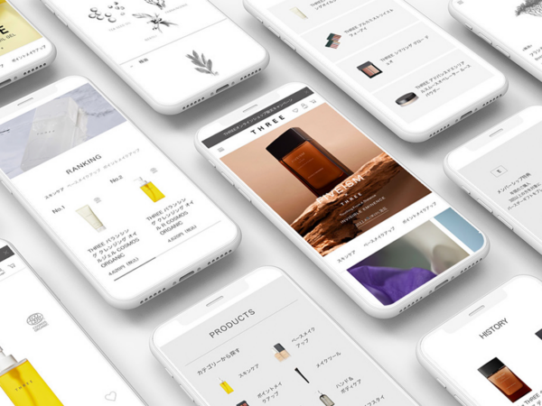 募集している求人：デザイナー（福岡）